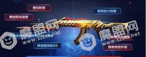[多图]图片1