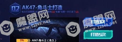 [多图]图片2
