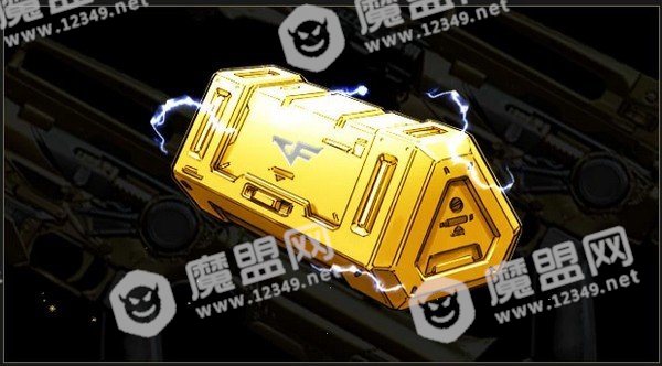 cf王者宝箱