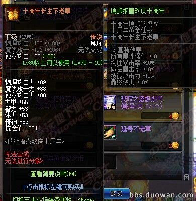 QQ图片20180606124151.jpg