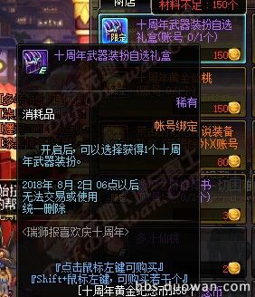 QQ图片20180606124124.jpg