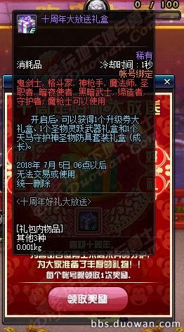 QQ图片20180606130355.jpg