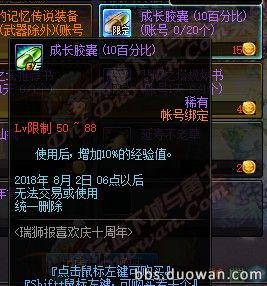 QQ图片20180606124220.jpg