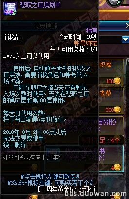 QQ图片20180606124232.jpg