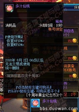 QQ图片20180606124241.jpg