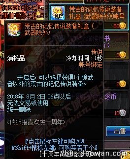 QQ图片20180606124212.jpg