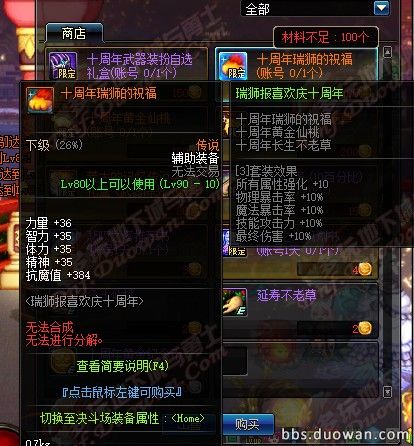 QQ图片20180606124137.jpg