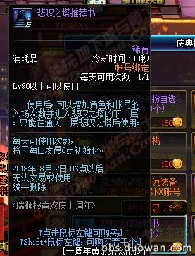 QQ图片20180606124225.jpg