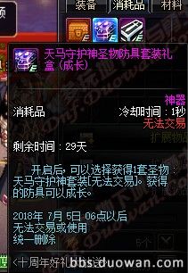 QQ图片20180606130434.jpg