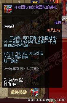 QQ图片20180606130825.jpg