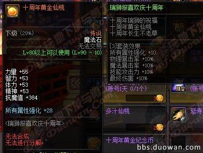 QQ图片20180606124145.jpg