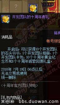 QQ图片20180606130800.jpg