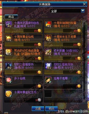 QQ图片20180606124015.jpg