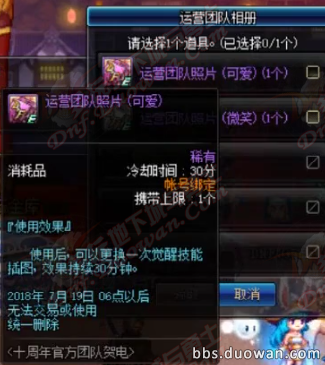 QQ图片20180616075450.png