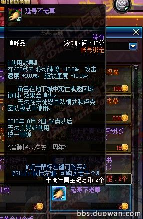 QQ图片20180606124247.jpg
