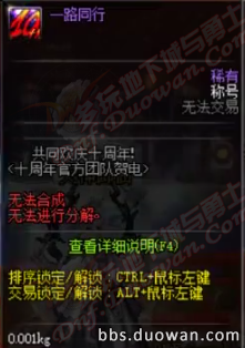 QQ图片20180616075550.png