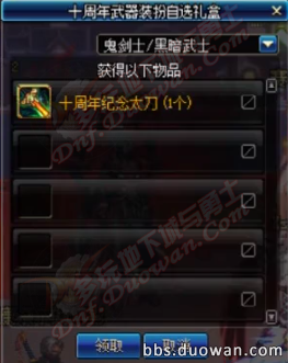 QQ图片20180616080044.png