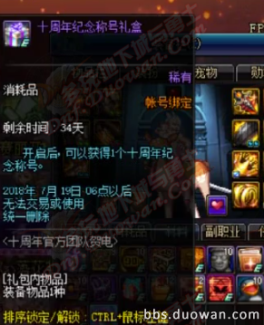 QQ图片20180616075531.png
