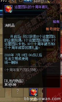 QQ图片20180606130819.jpg