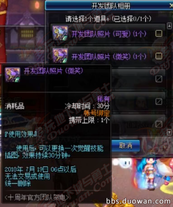 QQ图片20180616075415.png