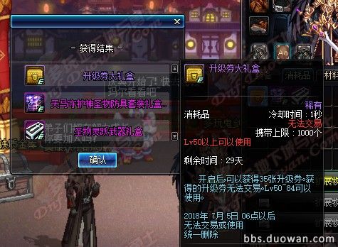 QQ图片20180606130428.jpg