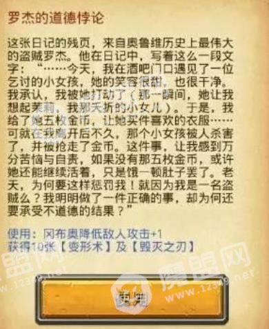 [多图]图片9