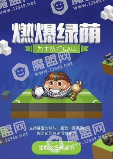 [多图]图片1