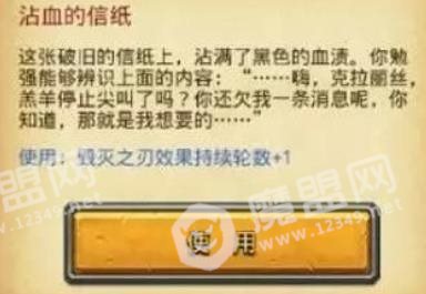 [多图]图片6