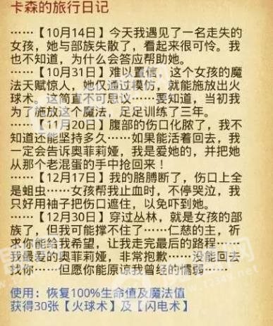 [多图]图片7