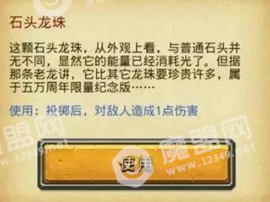 [多图]图片4