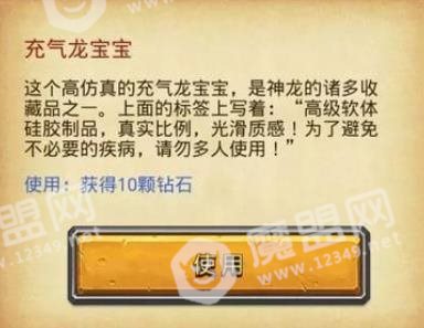 [多图]图片3