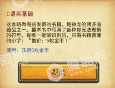 [多图]图片2