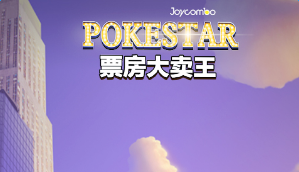 票房大卖王怎么接待粉丝？粉丝支持度提升方法分享