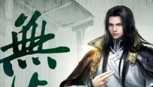 逆水寒帮会/流派贡献获取途径及用途汇总