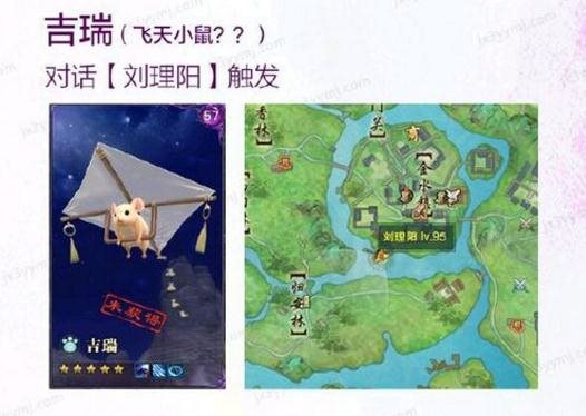 魔盟网