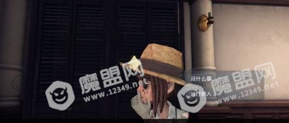 [多图]图片2
