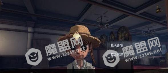 [多图]图片3