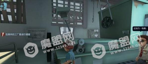 [多图]图片6
