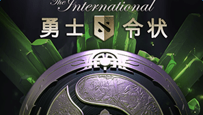 dota2ti8不朽2珍藏物品图鉴效果汇总大全