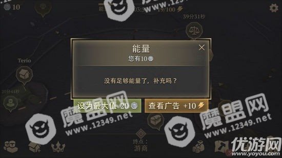 Grim Soul能量怎么获得 Grim Soul快速获得能量技巧解析
