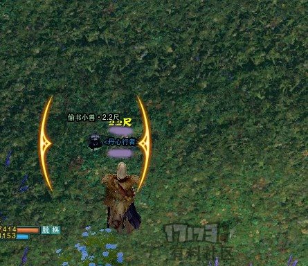 魔盟网