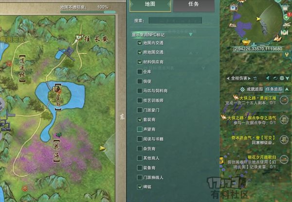 魔盟网