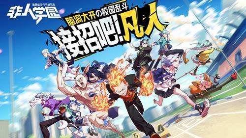 魔盟网