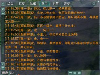 魔盟网