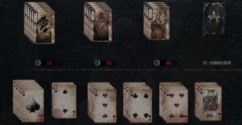 魔盟网