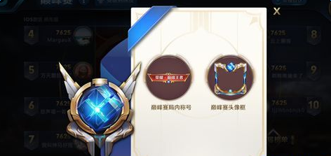 魔盟网