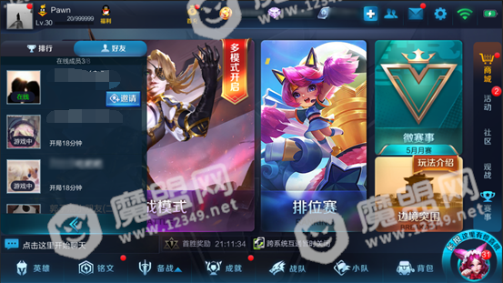 image.png