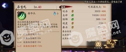 [多图]图片2