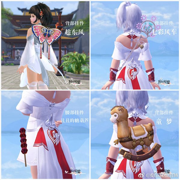 魔盟网