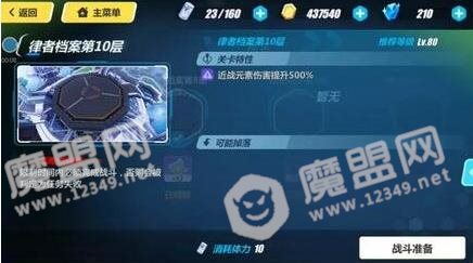 []1